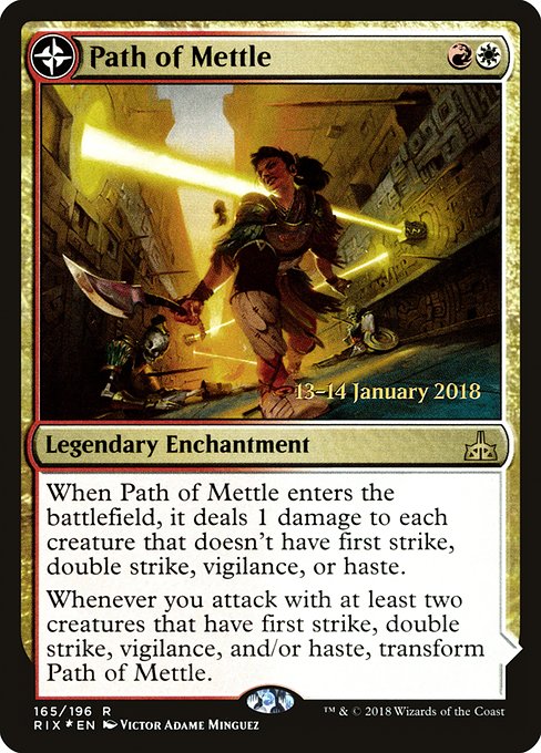 Path of Mettle // Metzali, Tower of Triumph from Rivals of Ixalan Promos