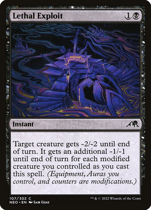 Lethal Exploit highlighted card art
