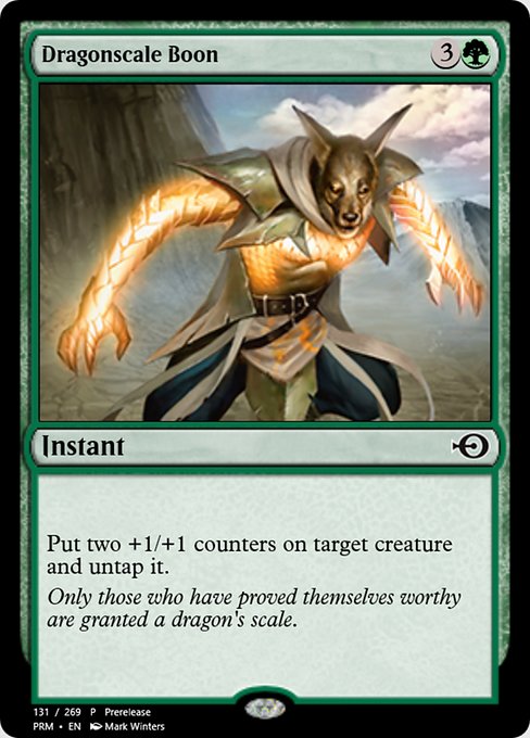 Dragonscale Boon from Magic Online Promos