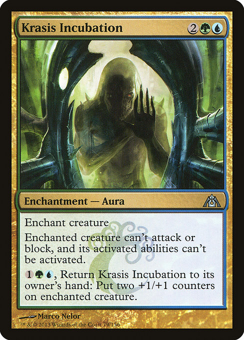 Krasis Incubation highlighted card art