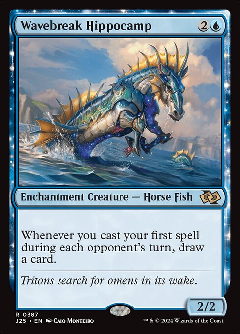 Wavebreak Hippocamp highlighted card art