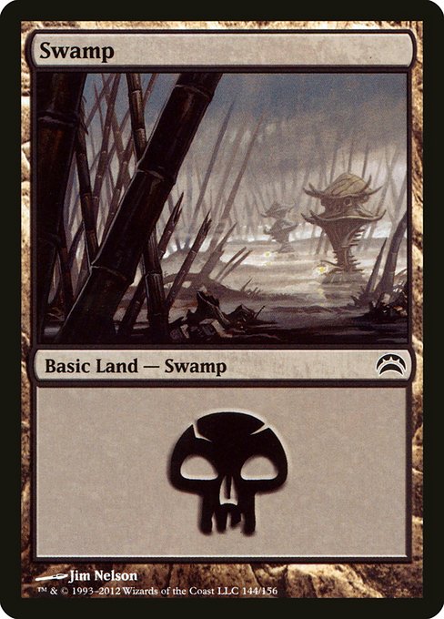 Swamp from Planechase 2012