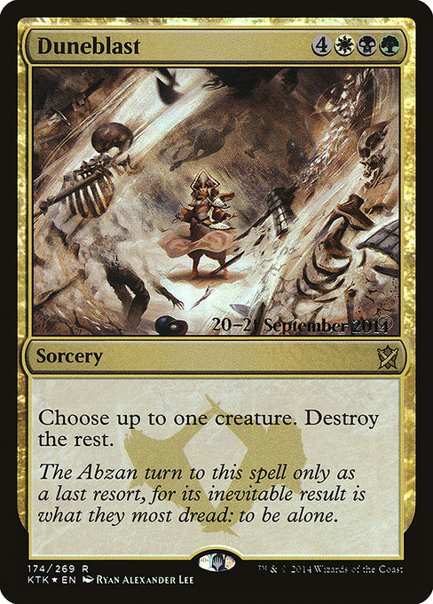 Duneblast from Khans of Tarkir Promos