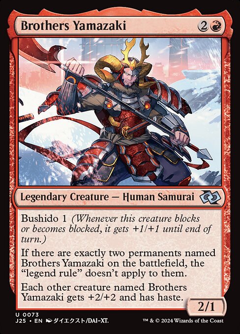 Brothers Yamazaki highlighted card art