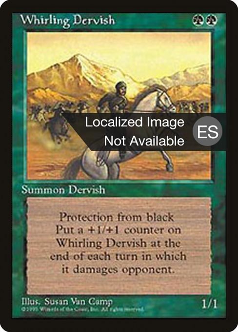 Whirling Dervish from Fourth Edition Foreign Black Border