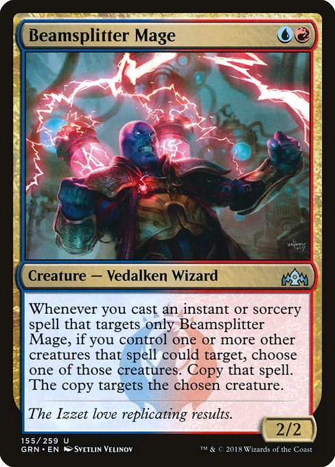 Beamsplitter Mage highlighted card art