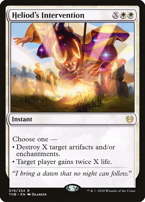 Heliod's Intervention from Theros Beyond Death