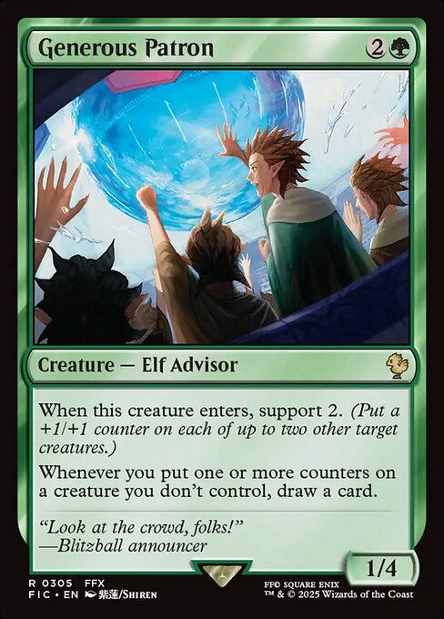 Generous Patron highlighted card art