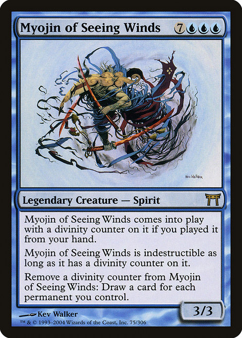 Myojin of Seeing Winds highlighted card art