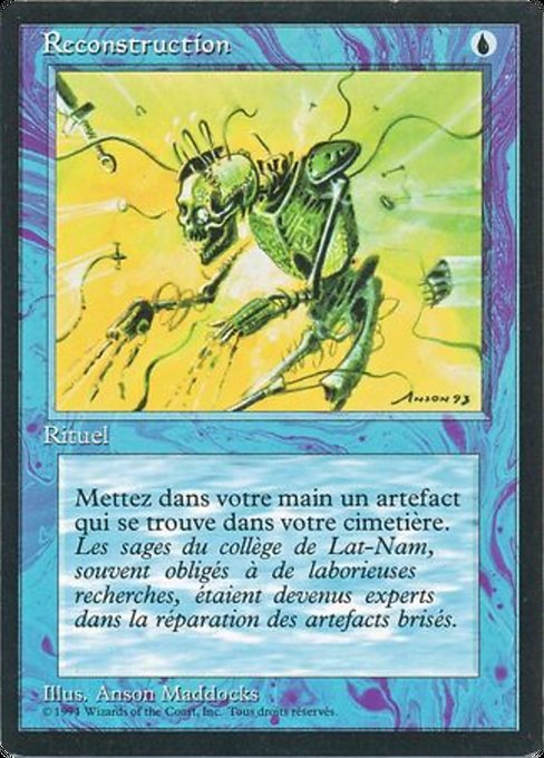 Reconstruction from Foreign Black Border