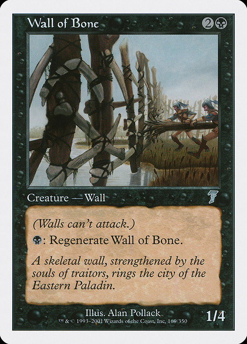 Wall of Bone from Seventh Edition