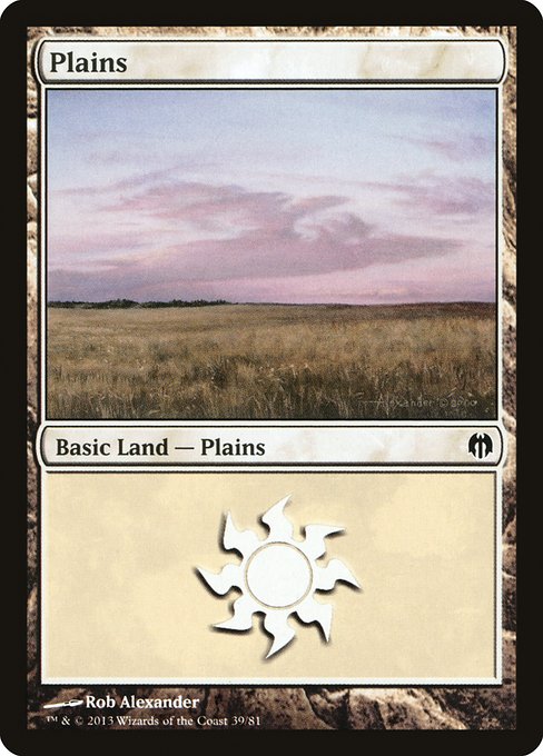Plains from Duel Decks: Heroes vs. Monsters