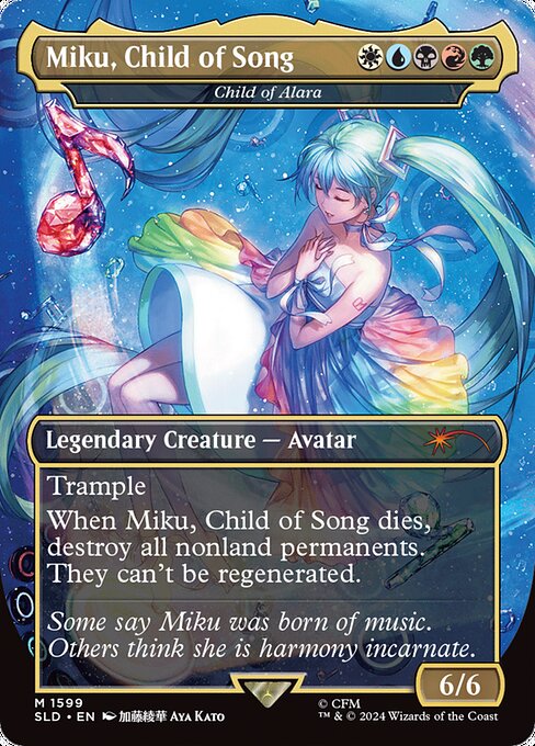 Child of Alara highlighted card art