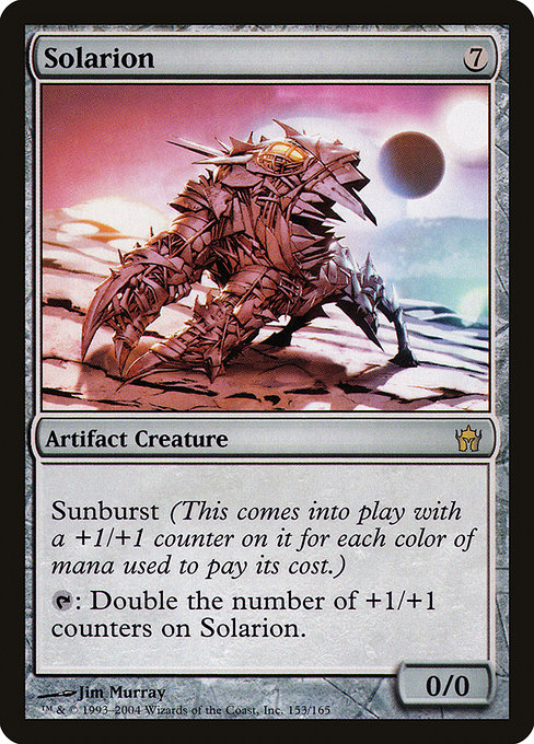 Solarion highlighted card art