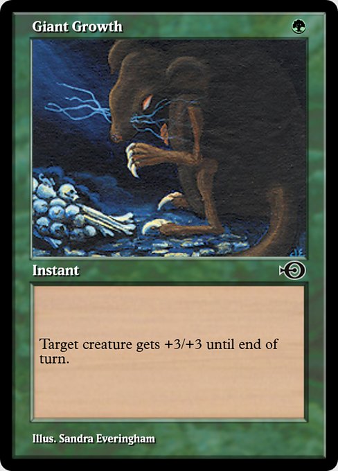Giant Growth from Magic Online Promos