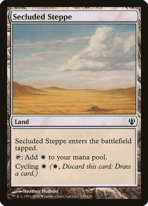 Secluded Steppe from Archenemy