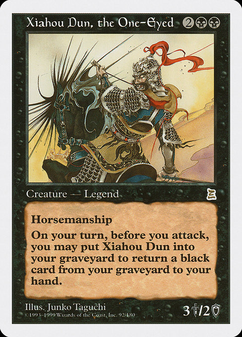 Xiahou Dun, the One-Eyed from Portal Three Kingdoms