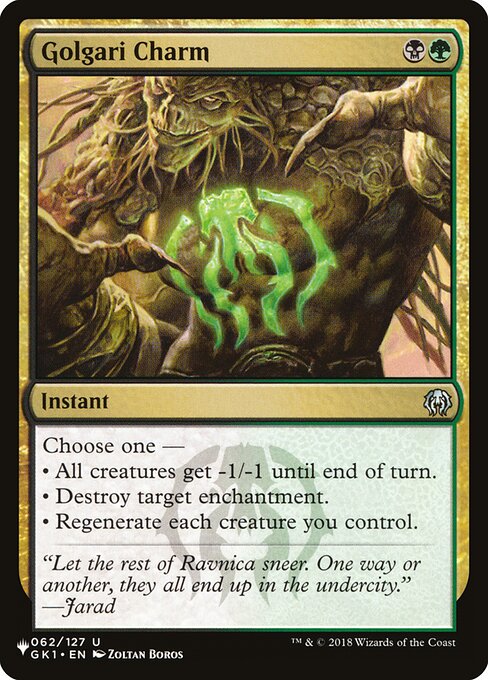 Golgari Charm highlighted card art