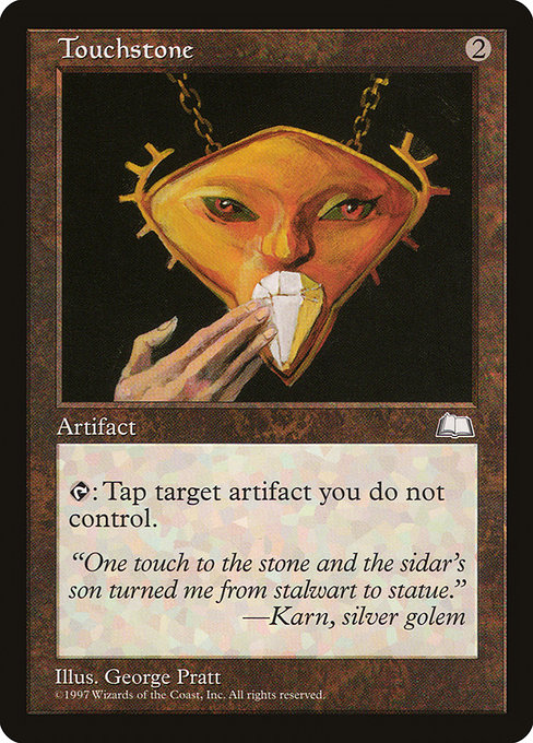 Touchstone highlighted card art