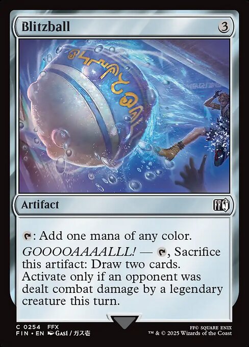Blitzball highlighted card art