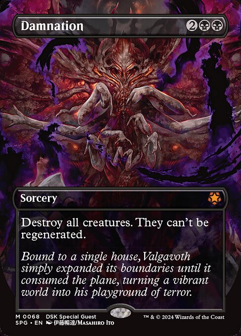 Damnation from Special Guests