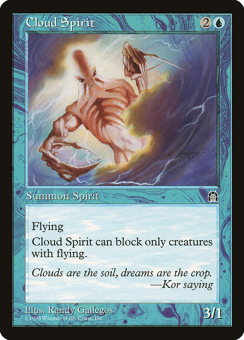 Cloud Spirit from Stronghold