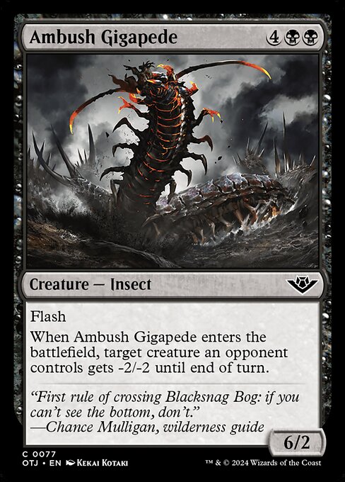 Ambush Gigapede highlighted card art