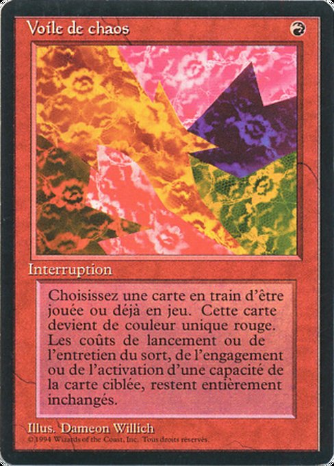 Chaoslace from Foreign Black Border