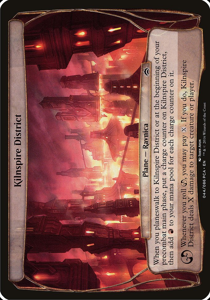 Kilnspire District highlighted card art