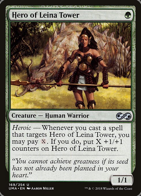 Hero of Leina Tower from Ultimate Masters