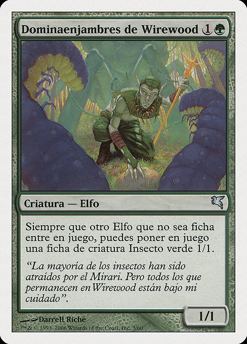 Wirewood Hivemaster from Salvat 2005