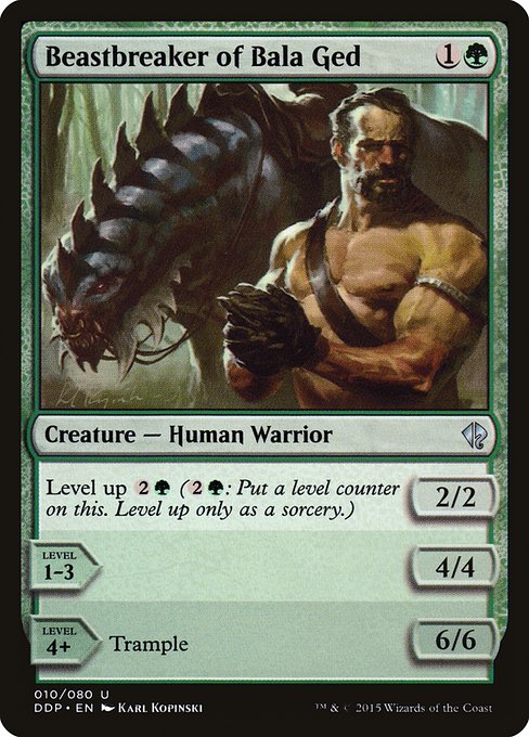 Beastbreaker of Bala Ged from Duel Decks: Zendikar vs. Eldrazi