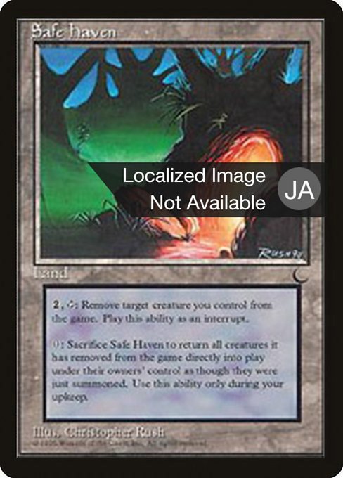 Safe Haven from Chronicles Foreign Black Border