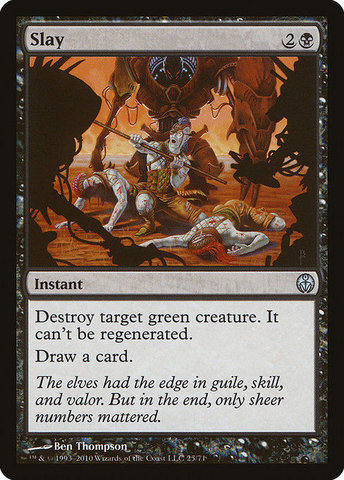 Slay highlighted card art