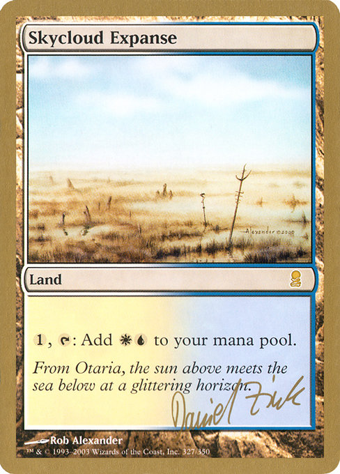 Skycloud Expanse from World Championship Decks 2003
