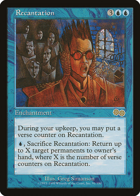 Recantation highlighted card art