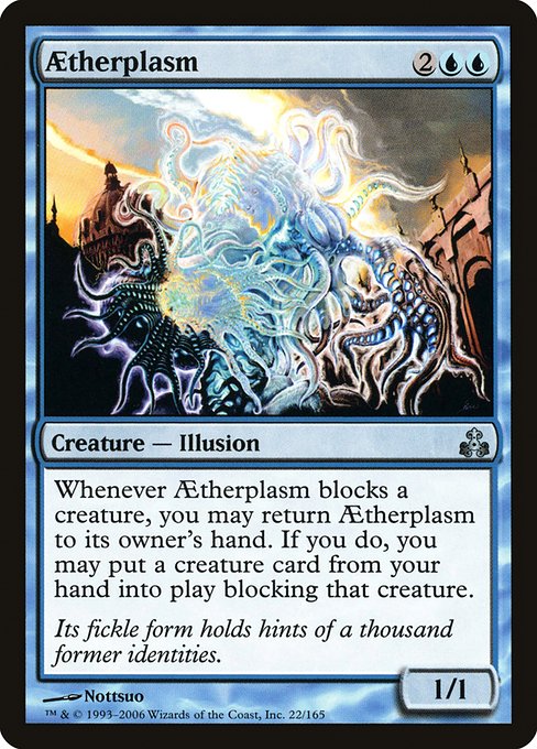 Aetherplasm from Guildpact