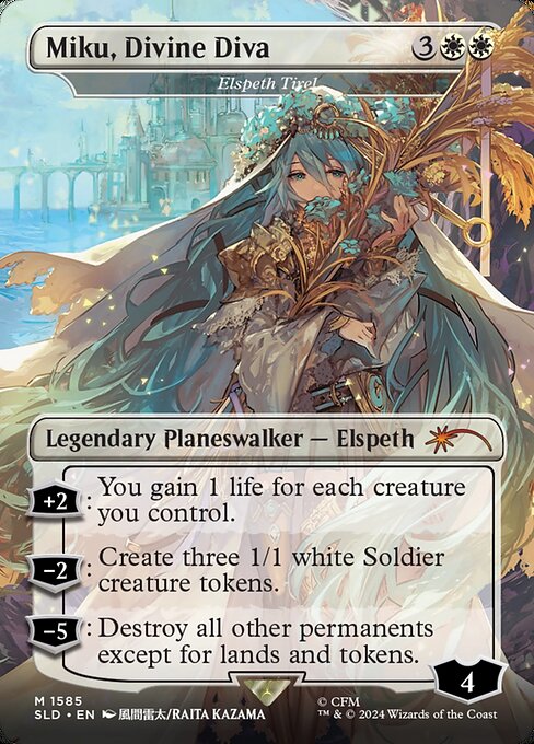 Elspeth Tirel highlighted card art