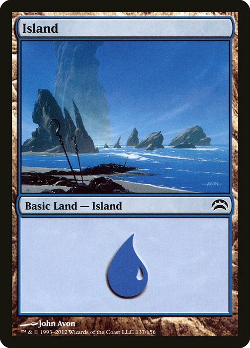 Island from Planechase 2012