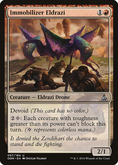 Immobilizer Eldrazi highlighted card art