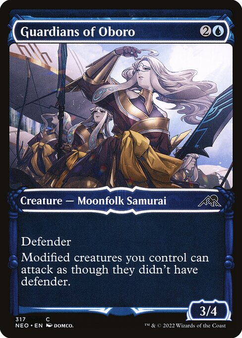 Guardians of Oboro highlighted card art
