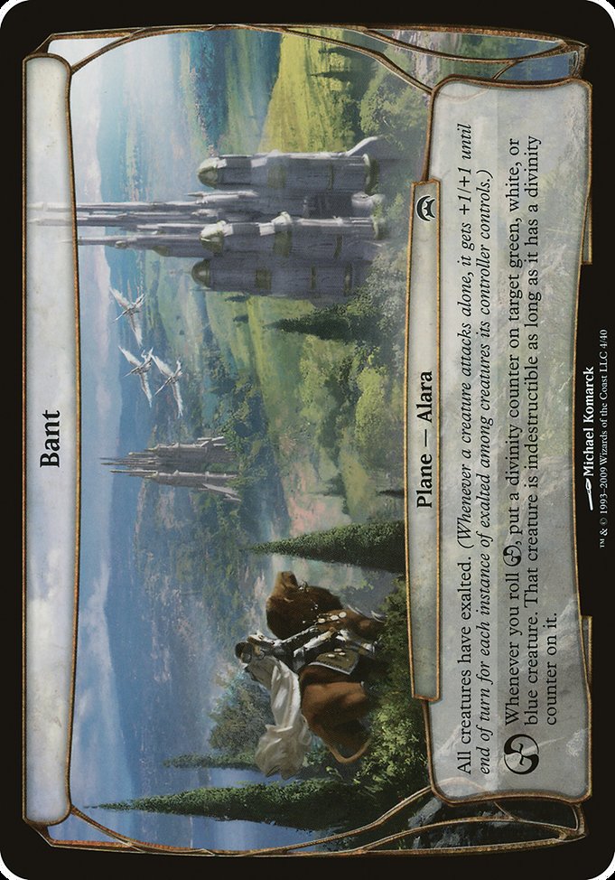 Bant from Planechase Planes