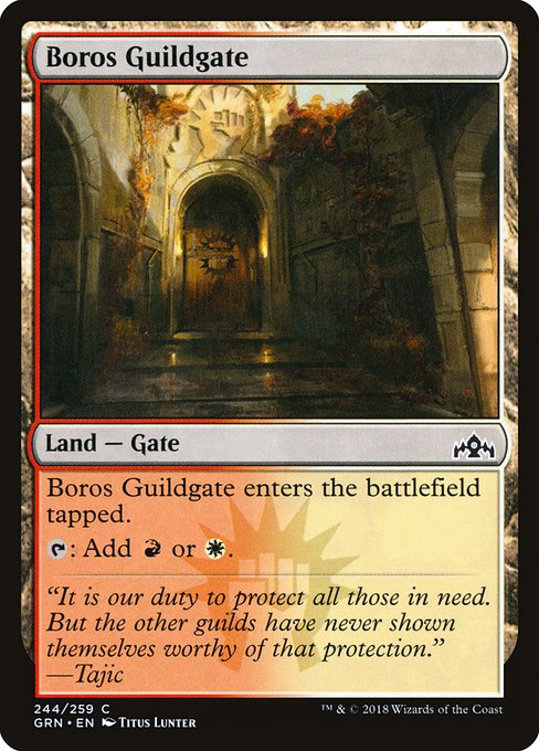 Boros Guildgate from Guilds of Ravnica