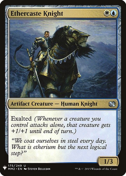 Ethercaste Knight highlighted card art