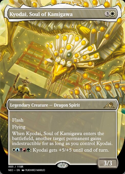 Kyodai, Soul of Kamigawa from Magic Online Promos