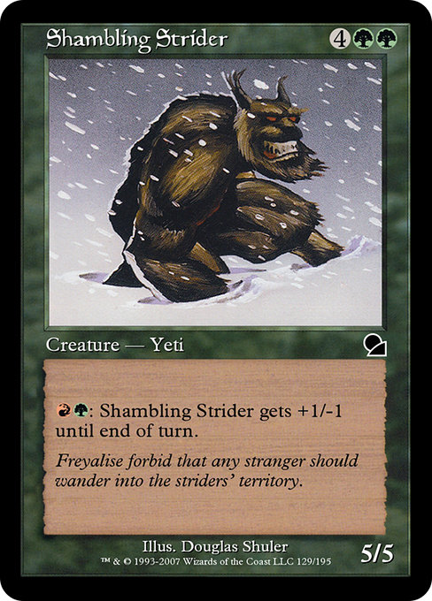 Shambling Strider highlighted card art
