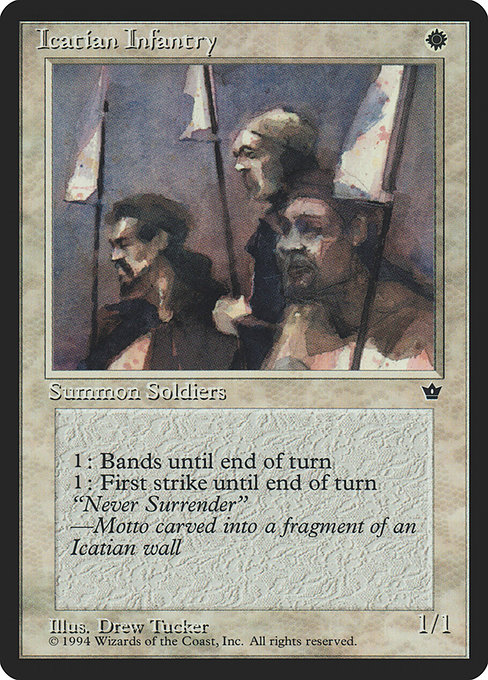 Icatian Infantry highlighted card art