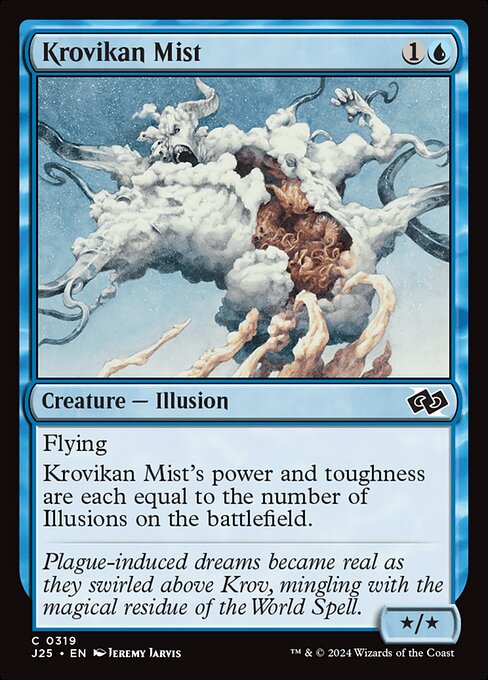 Krovikan Mist highlighted card art