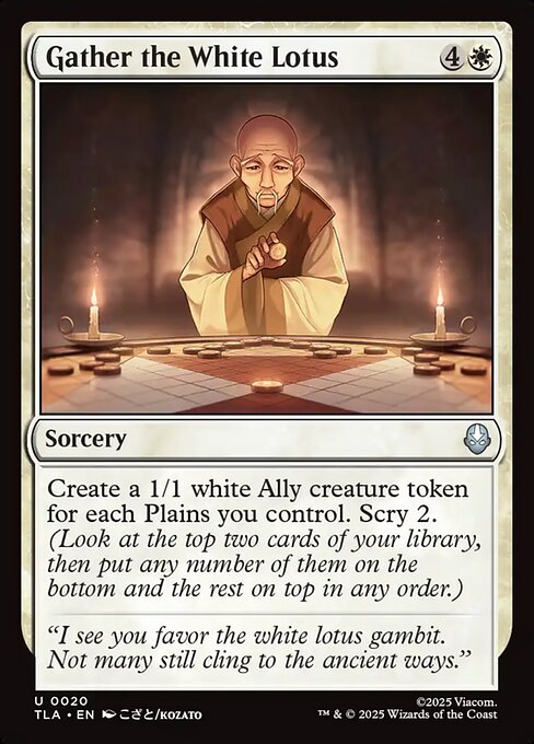 Gather the White Lotus from Avatar: The Last Airbender