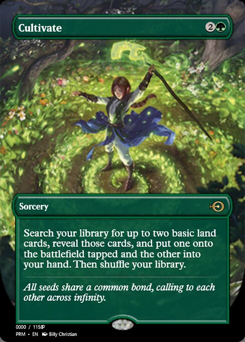 Cultivate from Magic Online Promos